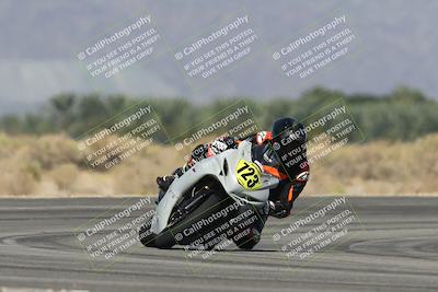 media/Oct-13-2025-Moto Forza (Mon) [[a66d839500]]/2-A Group/Session 3 (Turn 16)/